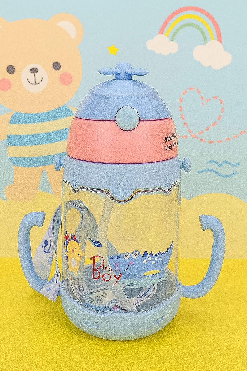 Botella Infantil con Asas - ALTOQUE