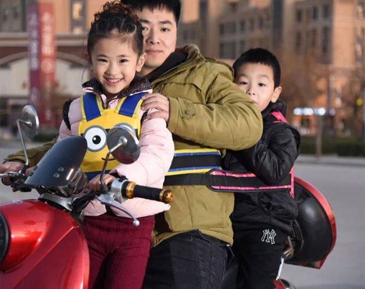 Chaleco Cinturón de Seguridad para Motos / Bicicletas Niños - ALTOQUE