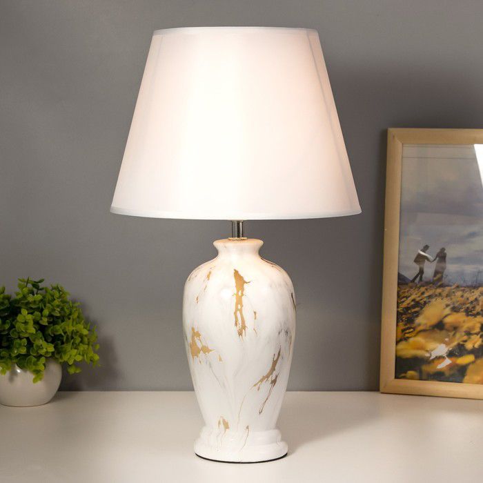 Lámpara Elegante para Dormitorio y Sala