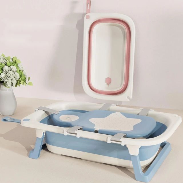 Baño Plegable Para Niños - ALTOQUE