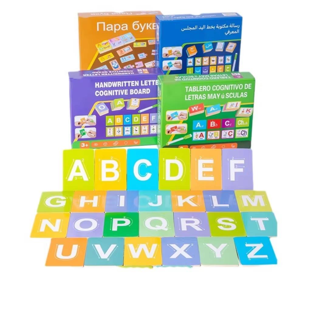 Tablero Cognitivo de Letras Mayúsculas - ALTOQUE