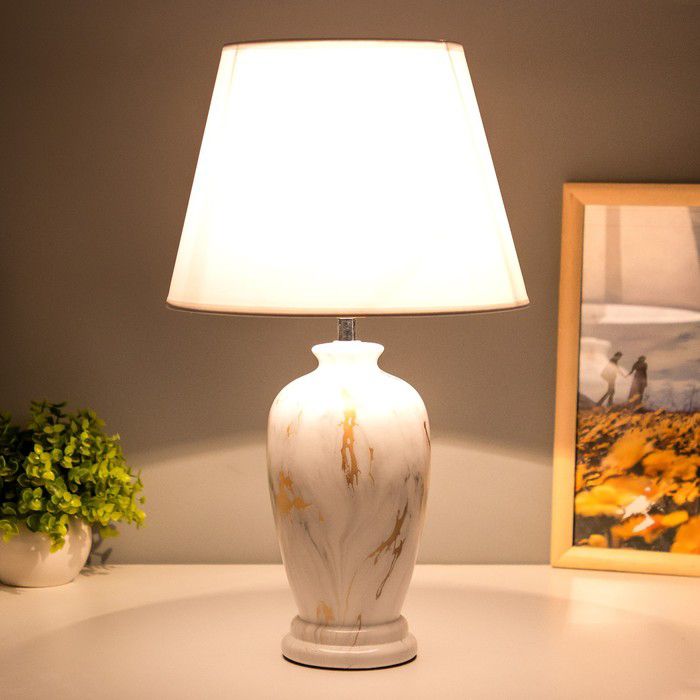 Lámpara Elegante para Dormitorio y Sala