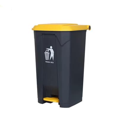 Papelera/ Cubo De Basura Con Pedal 50 L - ALTOQUE