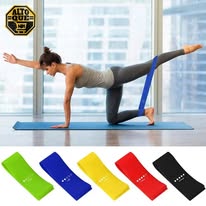 Bandas de resistencia para entrenamiento - ALTOQUE