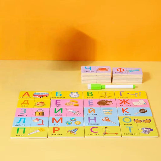 Tablero Cognitivo de Letras Mayúsculas - ALTOQUE