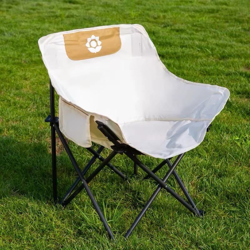 Silla para Jardín Retráctil