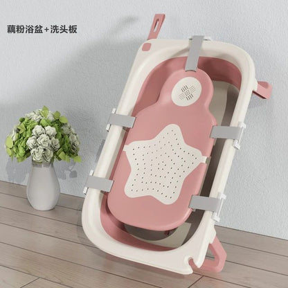 Baño Plegable Para Niños - ALTOQUE