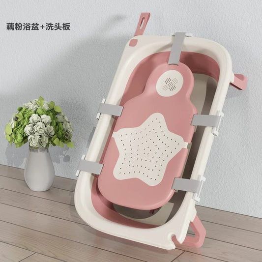 Baño Plegable Para Niños - ALTOQUE